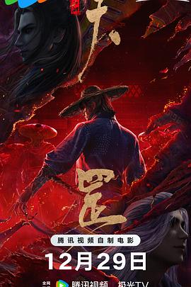色婷婷久久